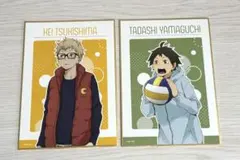 ハイキュー！！ ヨーショー！！ 缶バッジ 月島蛍 - メルカリ