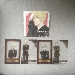 憂国のモリアーティ ナツコミ2021 ウィリアム コースター