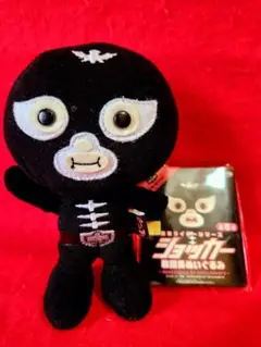 仮面ライダー　ショッカー　ぬいぐるみ 仮面ライダー ショッカー戦闘員ぬいぐるみ 希少 - メルカリ