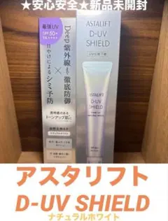 ココ様 リクエスト 2点 まとめ商品