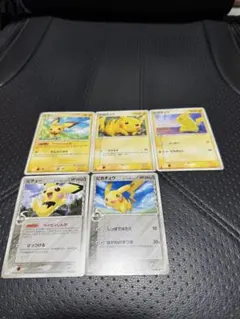 ポケモンカード ミュウ キングドラ ジバコイル おまけ ピカチュウ
