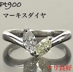 マーキース2重取り巻きリング 天然ダイヤモンドリング プラチナ900 
