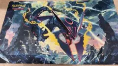 2025年最新】メガレックウザ スリーブの人気アイテム - メルカリ