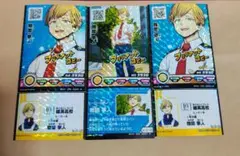 Item thumbnail for item 187e948e-3eb7-4a95-ab06-a883e0cede2b