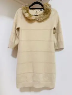 マリークワント チュニック ベージュ ファー ワンピース ニット 7分丈