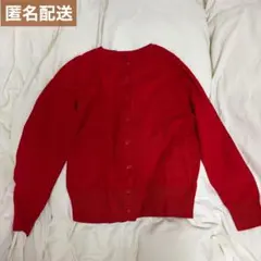赤 カーディガン Mサイズ