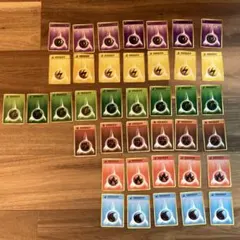 旧裏ポケモンカード　エネルギーカード　まとめ売り　39枚