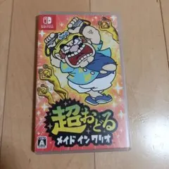 超おどる メイド イン ワリオ Nintendo Switch
