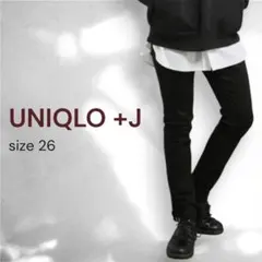 UNIQLO +J セルビッジ ストレートジーンズ ネイビー 26