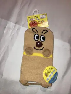 めいけんチーズ キッズ靴下 13-19cm 新品