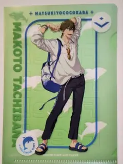 2026年最新】山崎宗介の人気アイテム - メルカリ