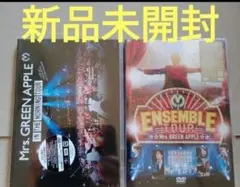 2026年最新】ensemble tour ソワレ ドゥ ラ ブリュ dvd mrs．green
