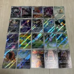 様 ポケカ ar 29枚 まとめ売り - メルカリ