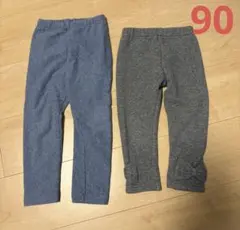 90サイズ　 UNIQLOフリースと裏起毛2点セット