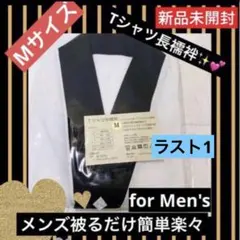 Item thumbnail for item 9434382b-cb64-4664-8a60-970d7484f13c