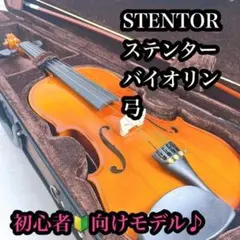 美品 ラップスチールギター スタンド付 ケース付 サンバースト SX