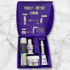 Anuaレチノールセット Qoo10公式サイト購入品