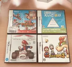 【大量34本】DS 3DS ソフト まとめ売り マリオ モンハン ドラクエ等 任天堂 Nintendo ニンテンドー 3DS/DS ソフト まとめ売り 3DS/4点 DS
