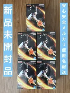 HUNTER×HUNTER　VIBRATION STARS　ゴン　5体セット