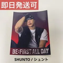 2026年最新】BEFIRST sotaの人気アイテム - メルカリ