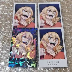 ときめきメモリアル ときメモ GS3 桜井琉夏 ぱしゃこれ ぺたコレ