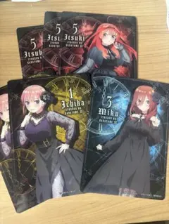 五等分の花嫁SS クリアカード 3枚セットのサムネイル