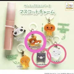 Item thumbnail for item 78593a5f-8fb1-441e-81c1-da32b43755ae