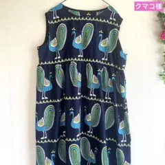 アフリカ布　アフリカンプリント　キテンゲ　パーニュ　ワックスプリント　生地