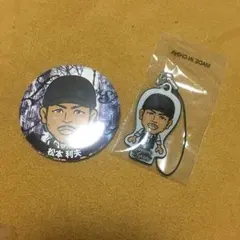 MATSU セット