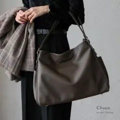 新品未使用タグ付き　2ROOM トートバッグ 大容量　VitaFelice