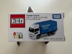 2026年最新】tcn トミカの人気アイテム - メルカリ