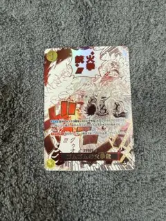 Item thumbnail for item 60a8d45e-f95e-4043-a3e0-331c1f09a83e