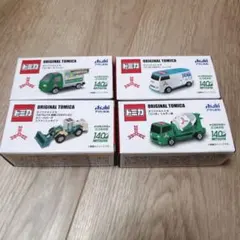 2025年最新】三ツ矢サイダー トミカの人気アイテム - メルカリ