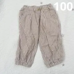 ストライプ柄長ズボン 100cm