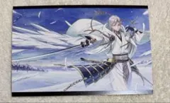 7084 陰陽師 本格幻想PRG 大天狗 A−4クリアファイル - メルカリ
