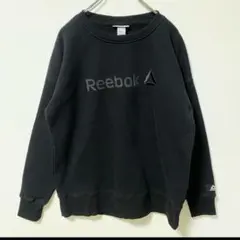リーボックトレーナー　ブラック　Mサイズ