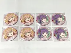 ラブライブ！虹ヶ咲 天王寺璃奈 缶バッジ 6点セット - メルカリ