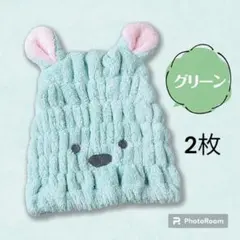 Item thumbnail for item bb5806fd-9463-4a70-bb93-ff036e1ecee4