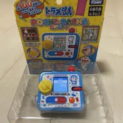 【動作確認済】箱あり　ドラえもん POCHI-CACHA ポチカチャ　SHB97のサムネイル