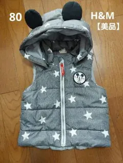 【美品】H&M☆ミッキーマウス☆ダウンベスト☆9～12cm