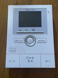 Item thumbnail for item 8a0e0094-5a9b-43cb-a6b4-a79e18517034