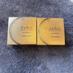 2026年最新】EVIZEの人気アイテム - メルカリ