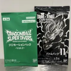 ドラゴンボール フュージョンワールド バトルパック11 プロモパック