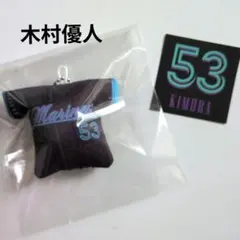 ★プロフ必読★mumu★様 リクエスト 3点 まとめ商品