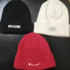 ニット帽 3色セット (黒・白・赤)