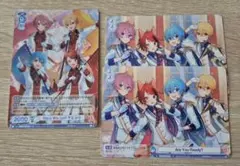 すとぷり ヴァイスシュヴァルツブラウ レアあり 莉犬 るぅと さとみ ころん