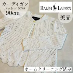 Item thumbnail for item 6de86182-e189-4e80-94c9-a915158adb4a