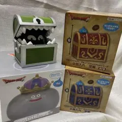 レア 80〜90年代 当時物 ドラクエ - メルカリ