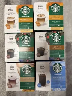 ドルチェグスト　Starbucks 6箱セット