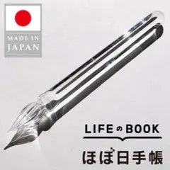 Item thumbnail for item a0b6469c-e21e-48f5-be76-15b5150b769a